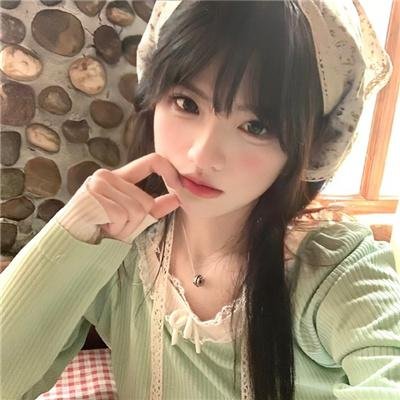 奇怪的她