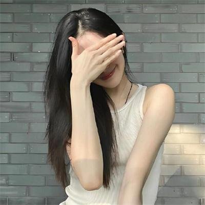 浮世三千